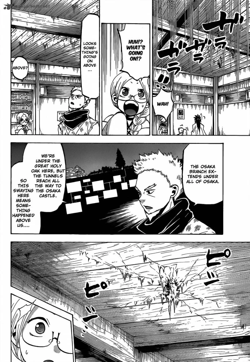 Kaitai Shinsho Zero Chapter 51 page 13