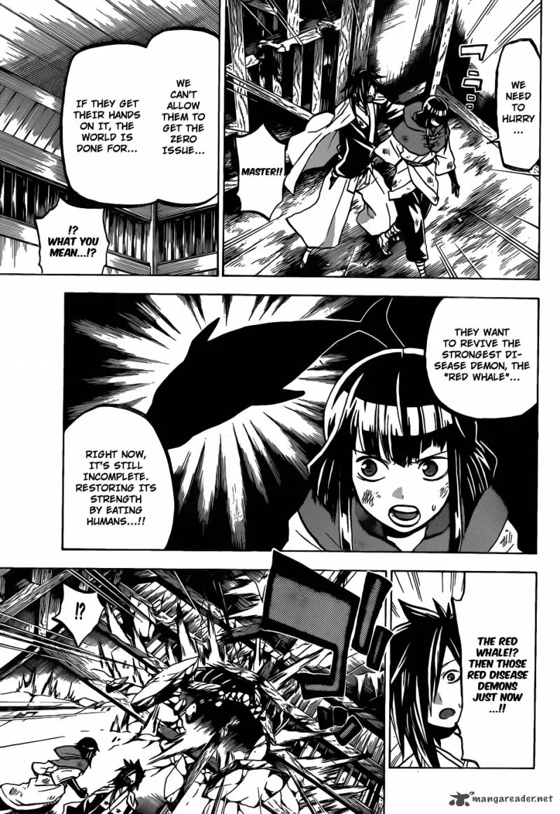 Kaitai Shinsho Zero Chapter 52 page 16