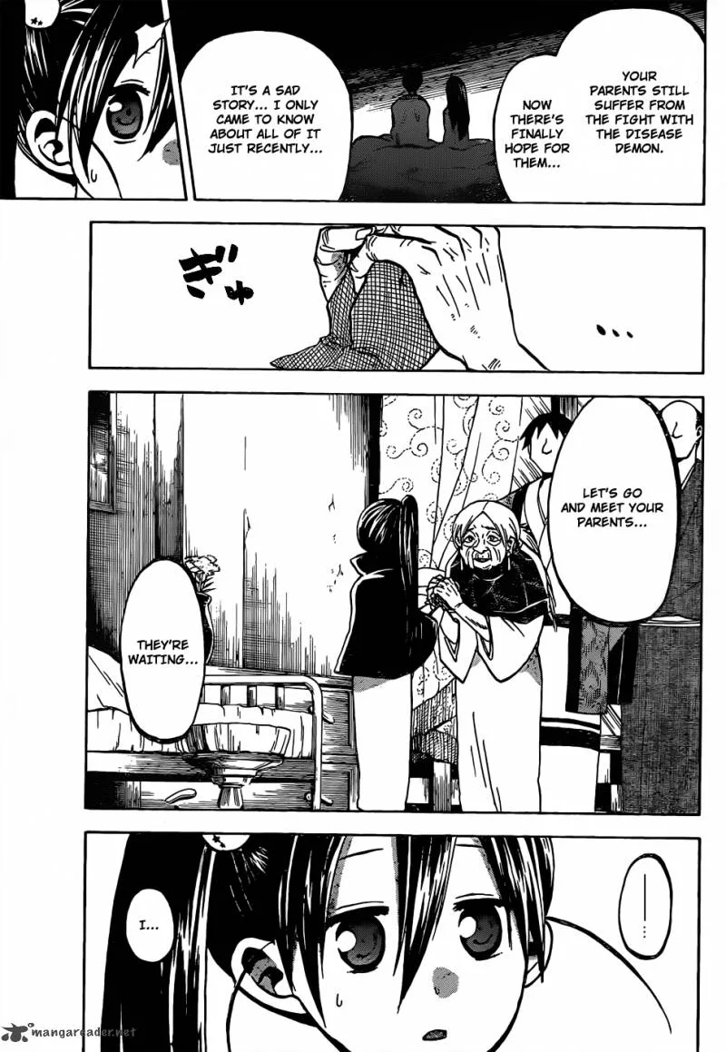 Kaitai Shinsho Zero Chapter 52 page 6