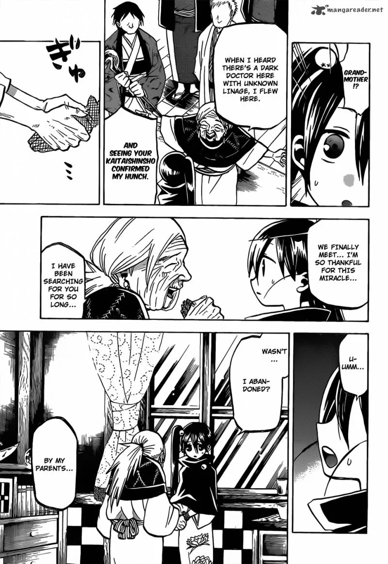 Kaitai Shinsho Zero Chapter 52 page 4
