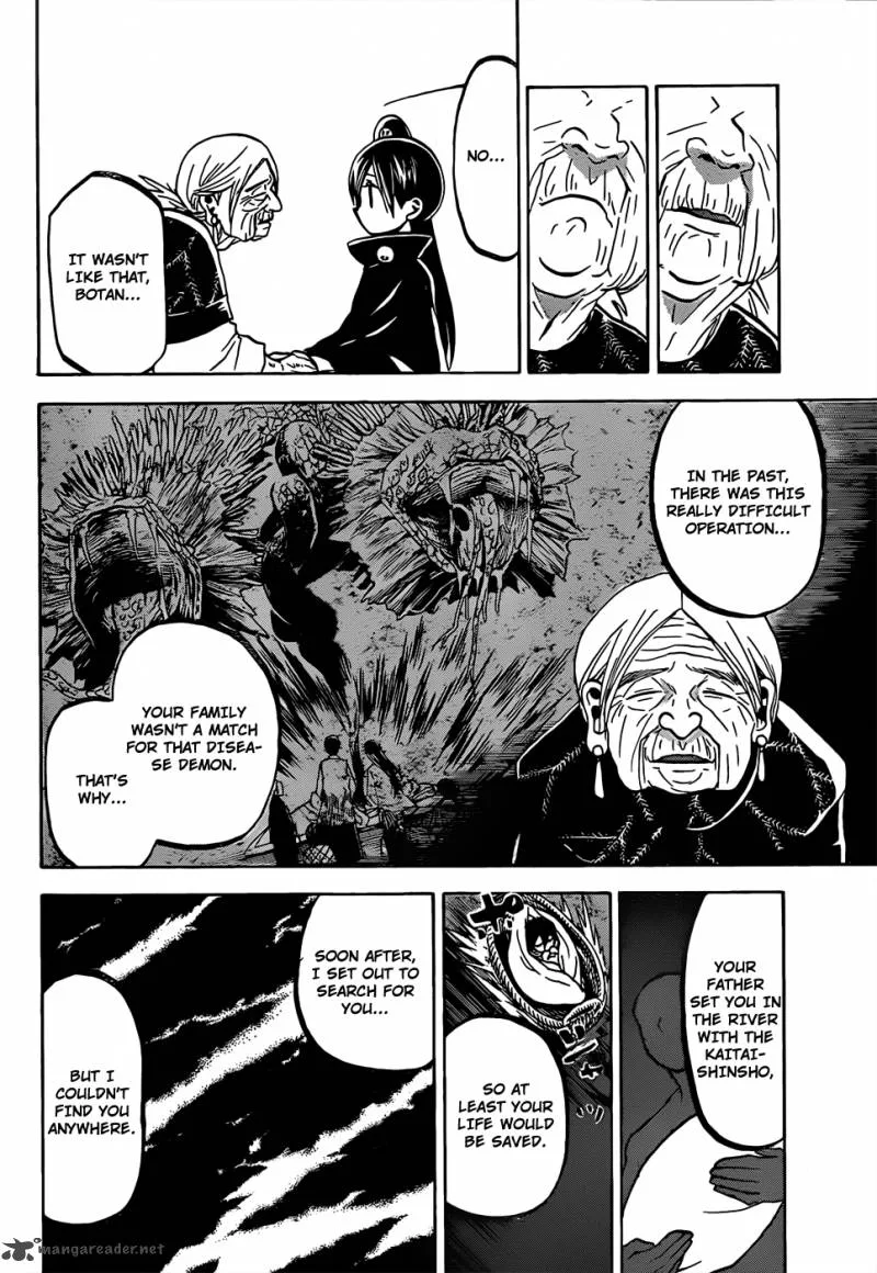 Kaitai Shinsho Zero Chapter 52 page 5