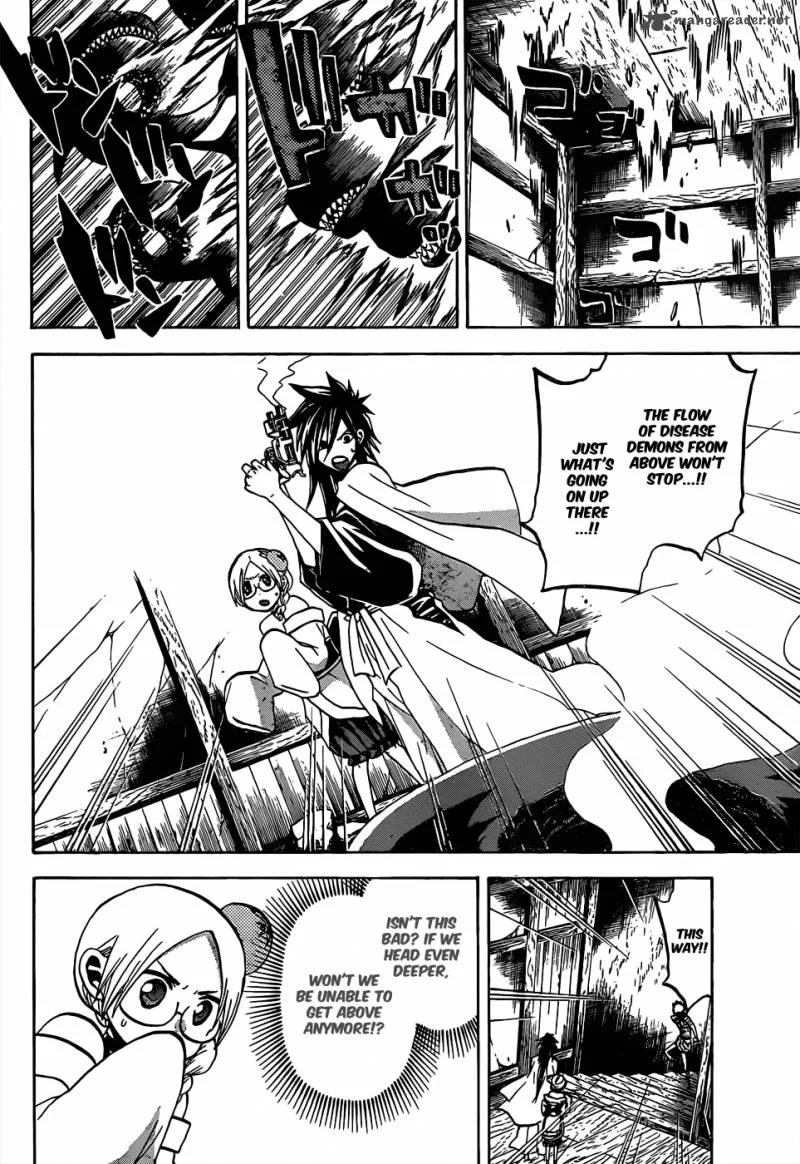 Kaitai Shinsho Zero Chapter 52 page 13