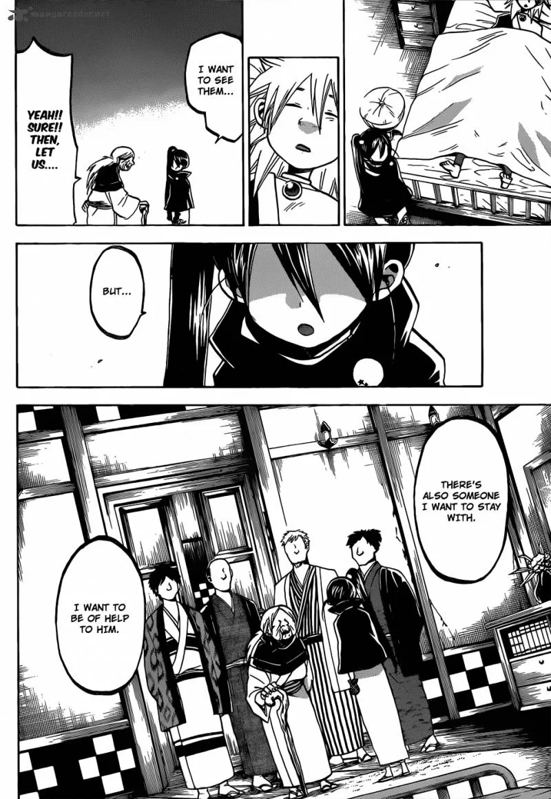 Kaitai Shinsho Zero Chapter 52 page 7