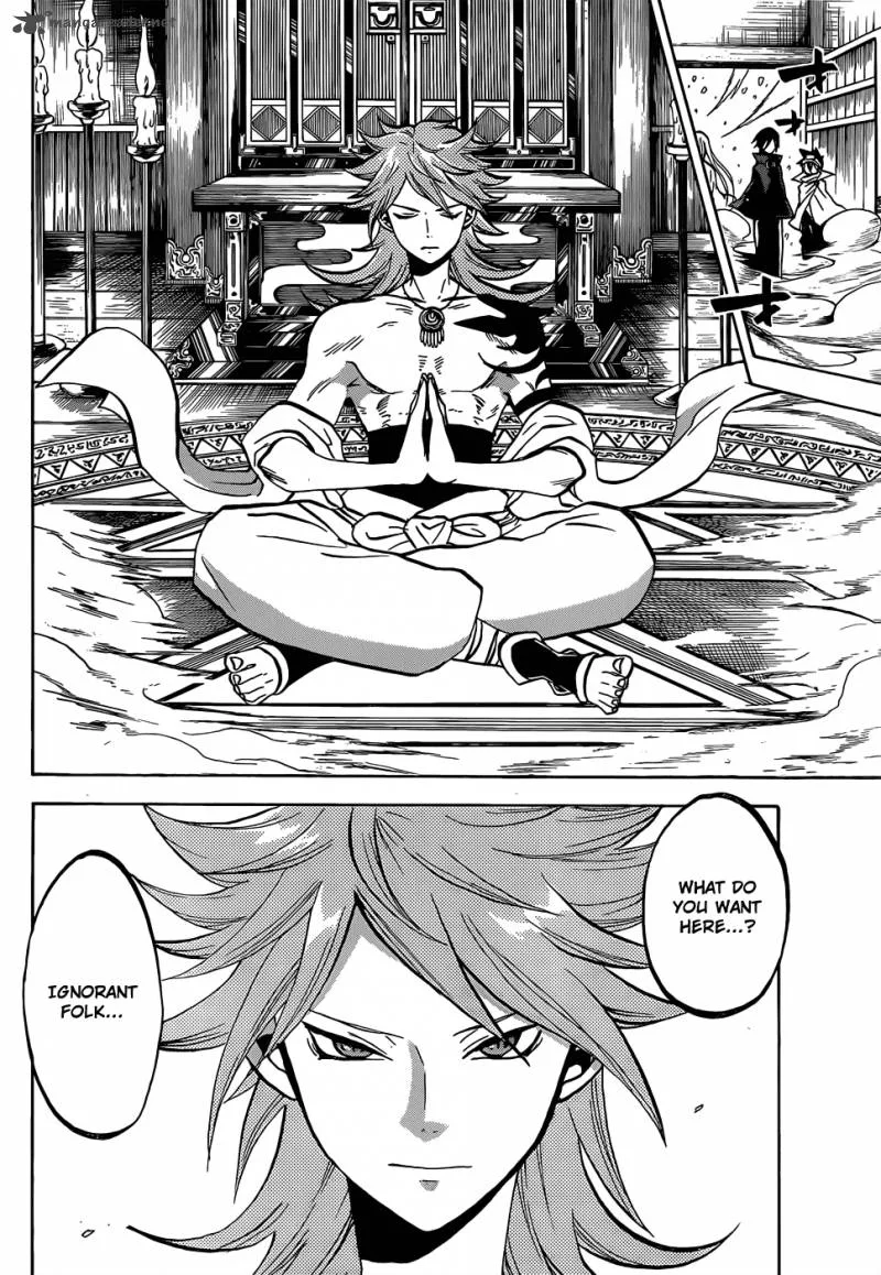 Kaitai Shinsho Zero Chapter 53 page 6