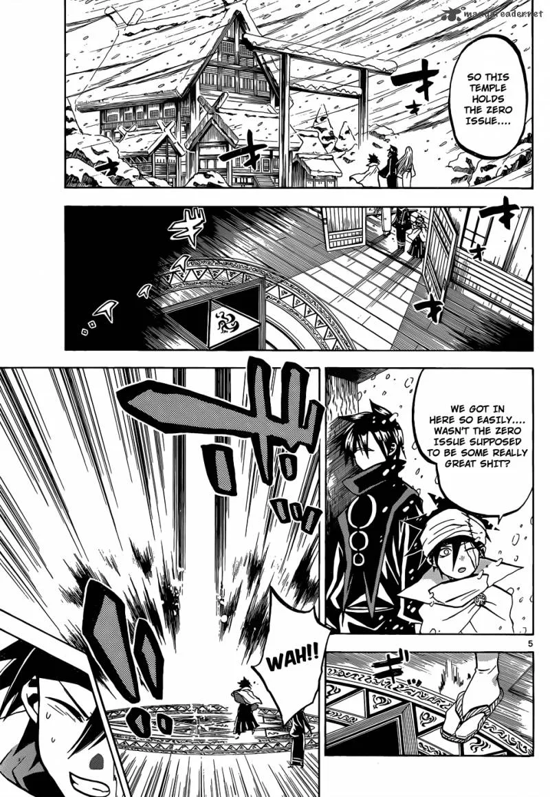 Kaitai Shinsho Zero Chapter 53 page 5