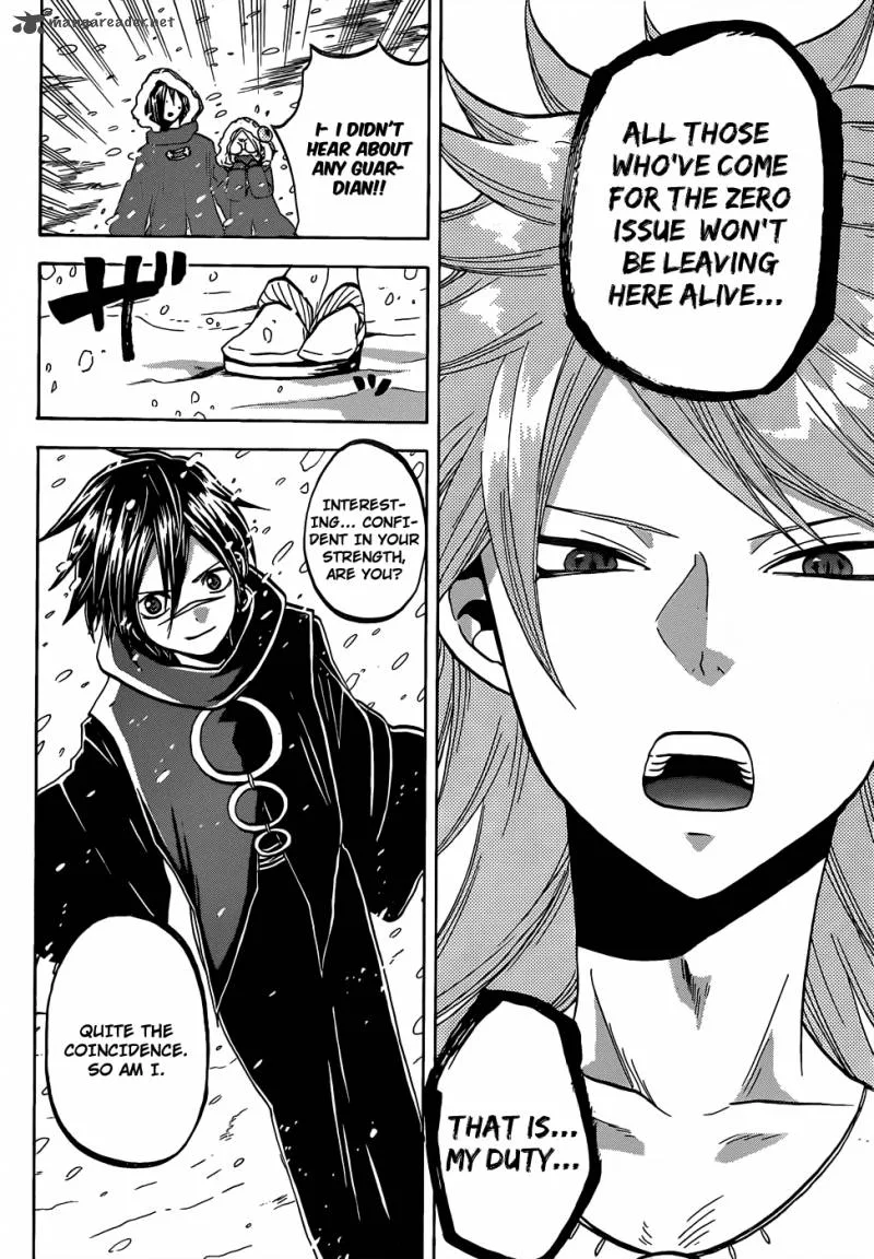 Kaitai Shinsho Zero Chapter 53 page 14