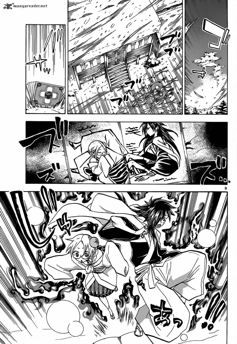 Kaitai Shinsho Zero Chapter 53 page 9