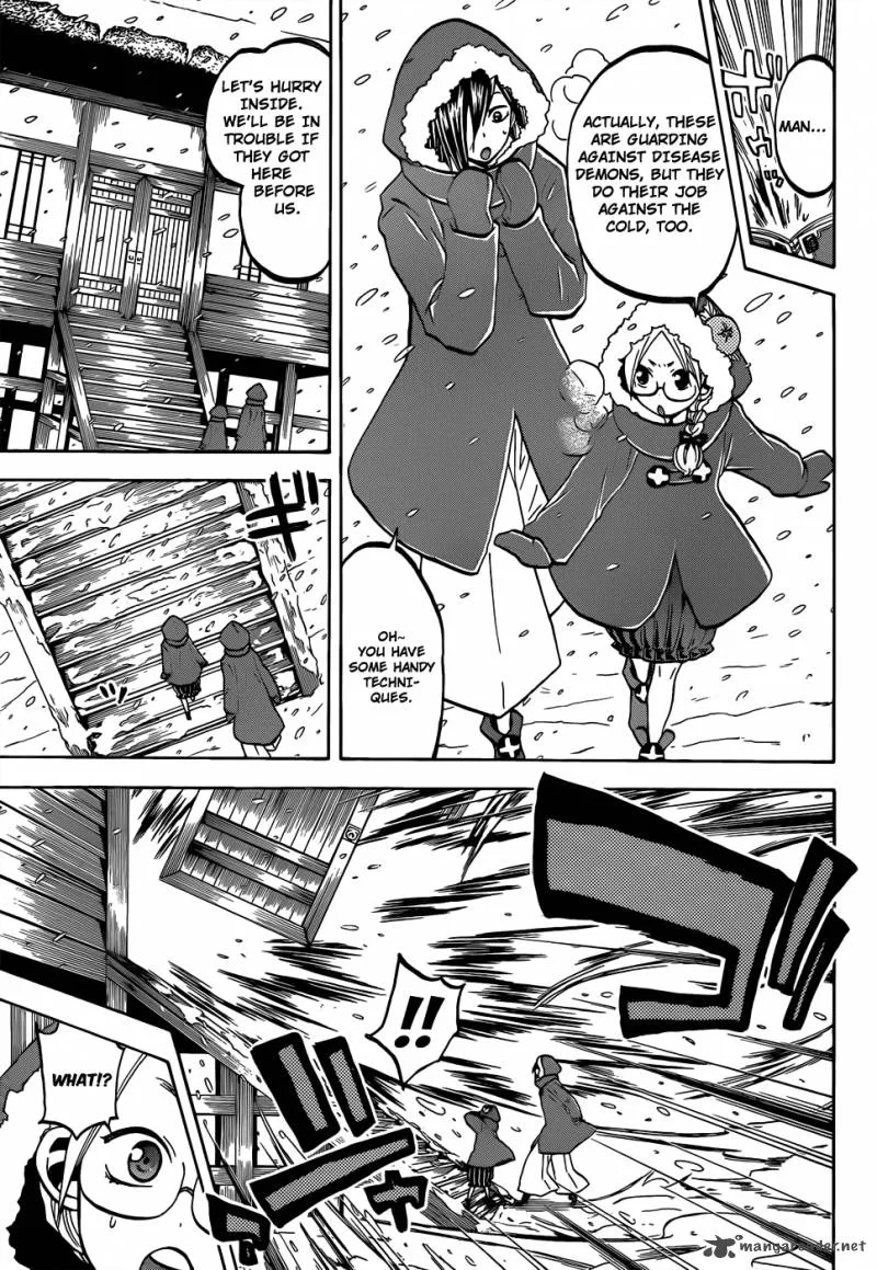 Kaitai Shinsho Zero Chapter 53 page 11