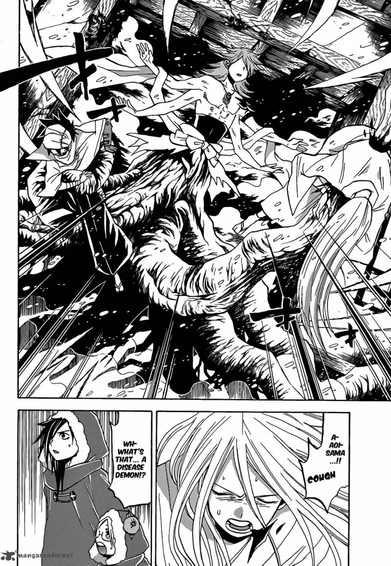 Kaitai Shinsho Zero Chapter 53 page 12