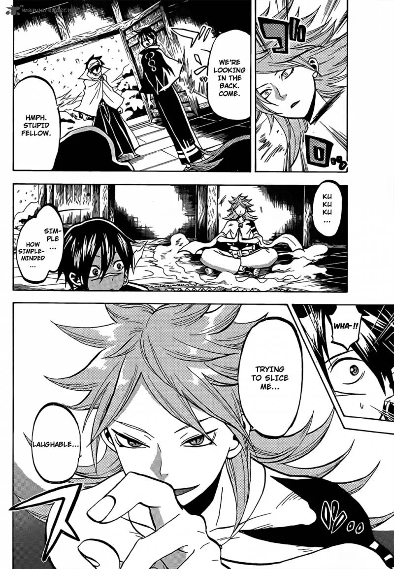 Kaitai Shinsho Zero Chapter 53 page 8
