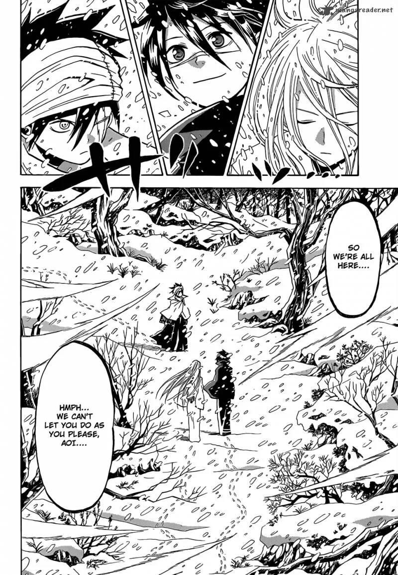 Kaitai Shinsho Zero Chapter 53 page 4