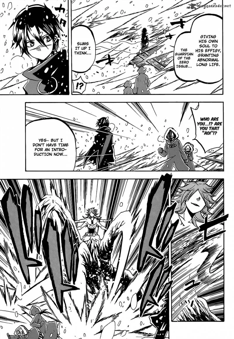 Kaitai Shinsho Zero Chapter 53 page 13