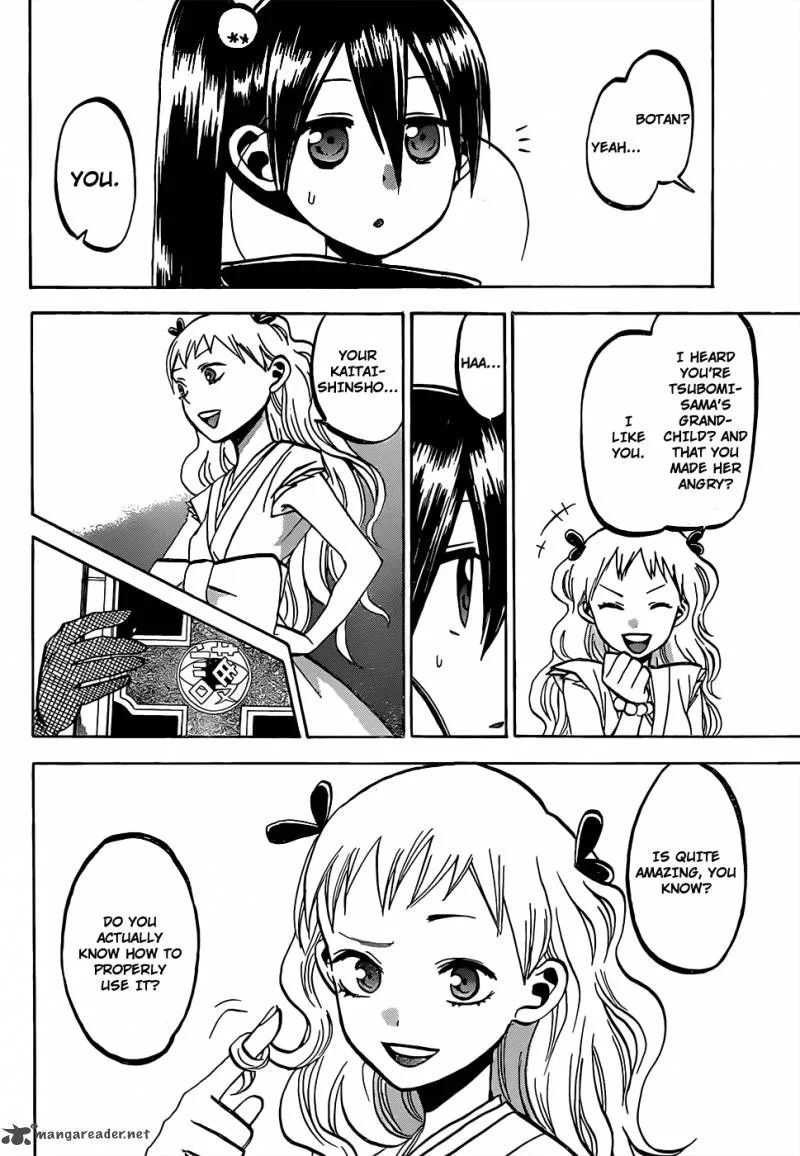 Kaitai Shinsho Zero Chapter 54 page 7