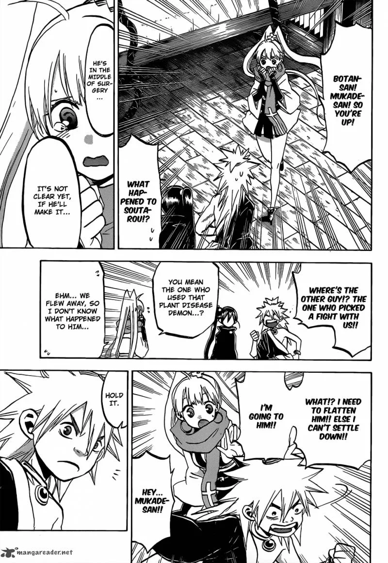 Kaitai Shinsho Zero Chapter 54 page 4