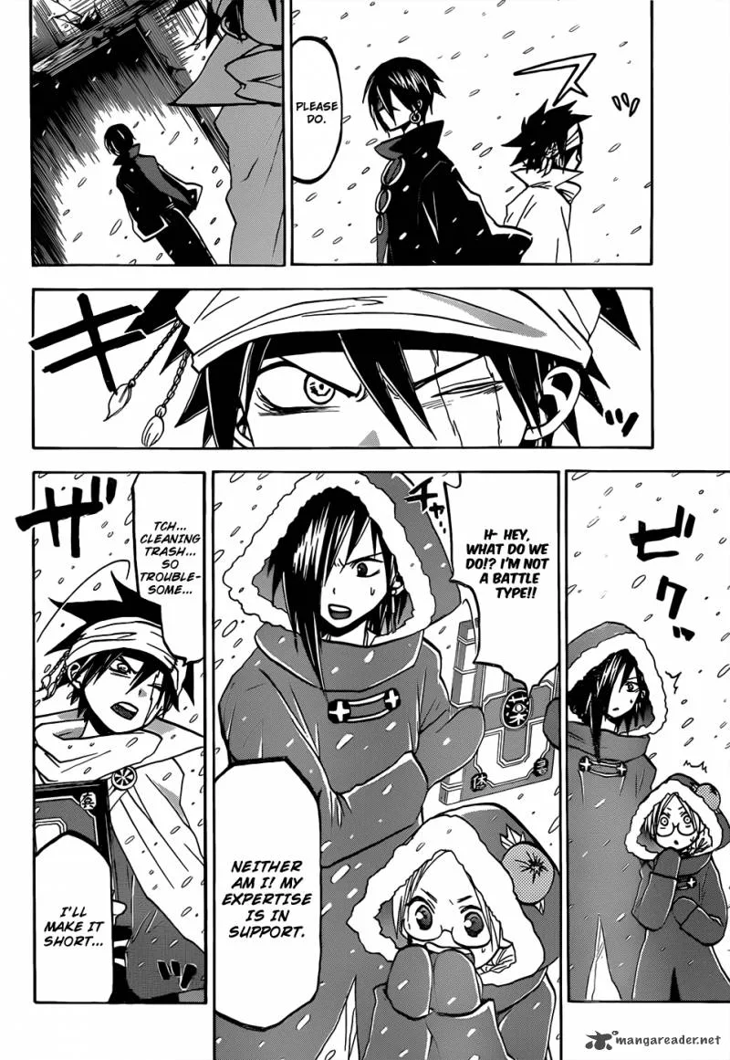 Kaitai Shinsho Zero Chapter 54 page 11