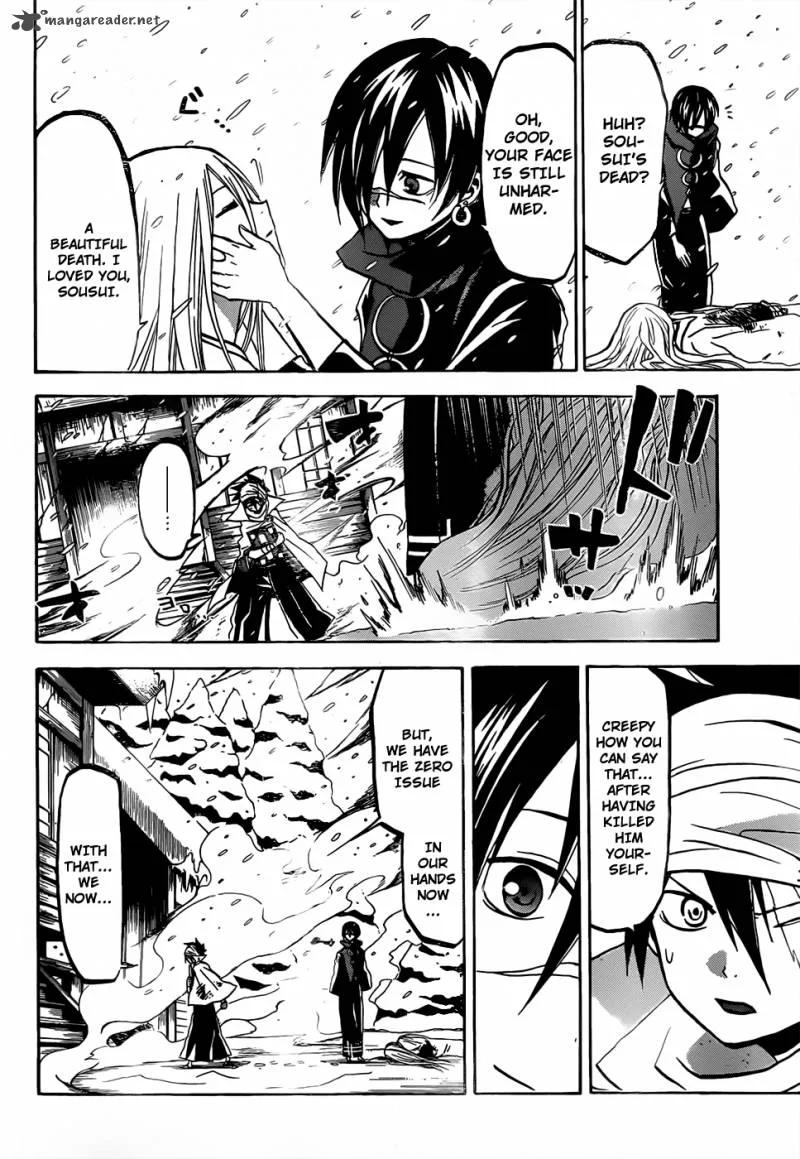 Kaitai Shinsho Zero Chapter 54 page 9