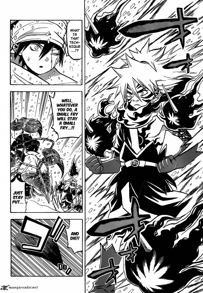 Kaitai Shinsho Zero Chapter 54 page 17