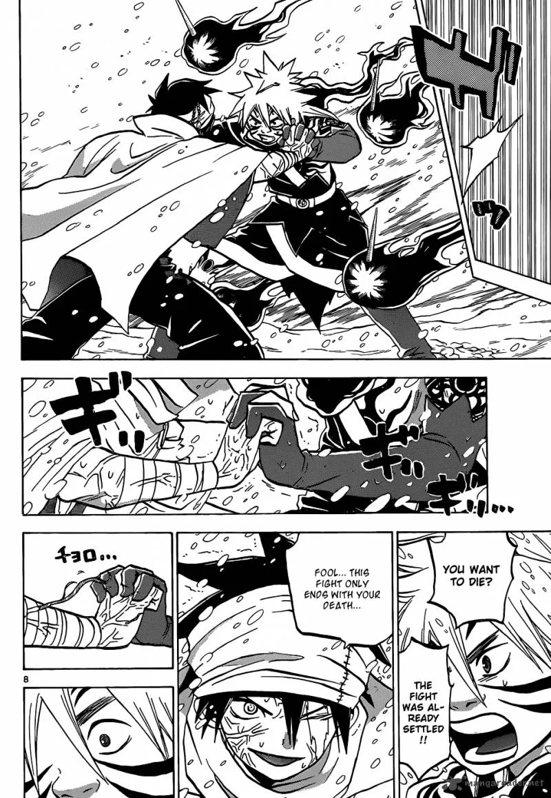 Kaitai Shinsho Zero Chapter 55 page 9