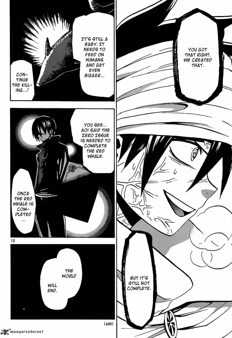 Kaitai Shinsho Zero Chapter 55 page 13