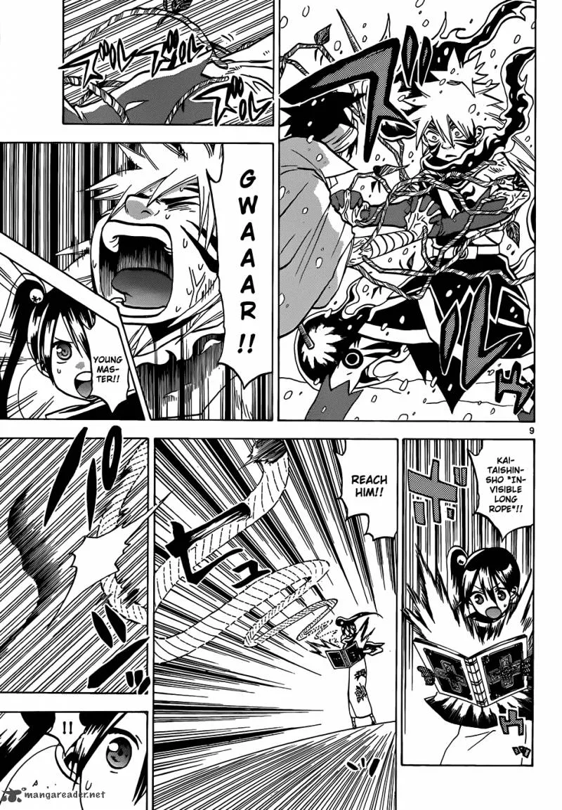 Kaitai Shinsho Zero Chapter 55 page 10