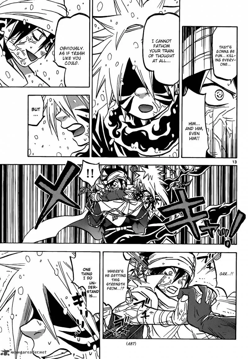 Kaitai Shinsho Zero Chapter 55 page 14