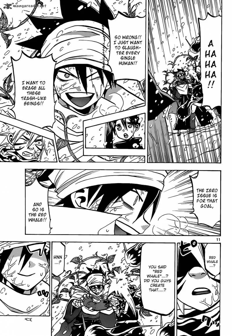 Kaitai Shinsho Zero Chapter 55 page 12