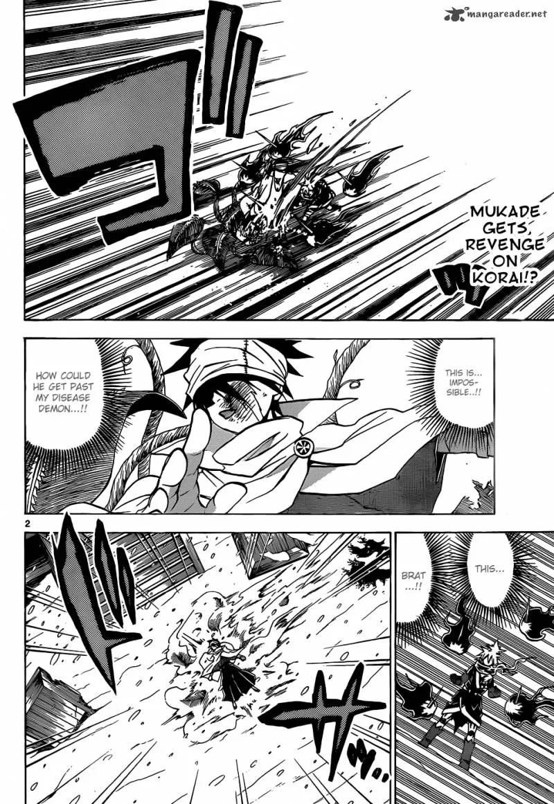 Kaitai Shinsho Zero Chapter 55 page 3