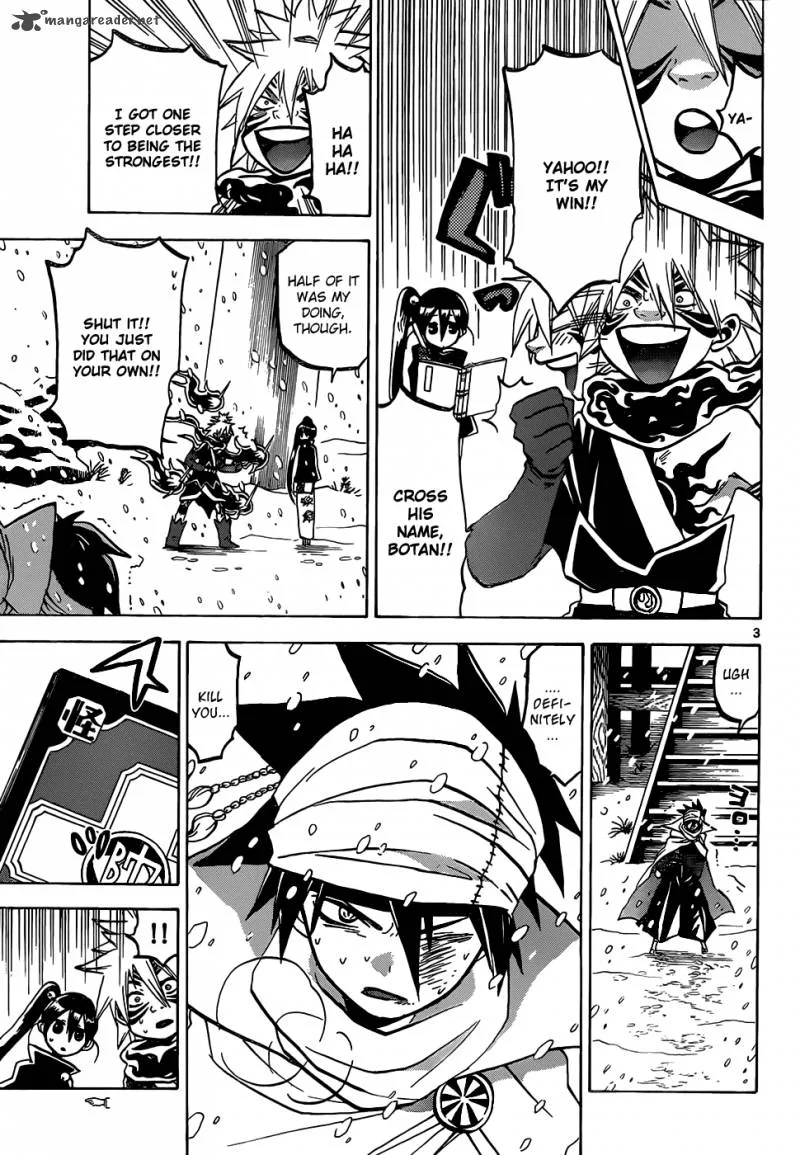 Kaitai Shinsho Zero Chapter 55 page 4