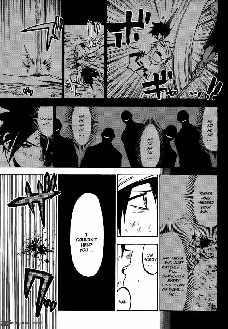 Kaitai Shinsho Zero Chapter 55 page 17