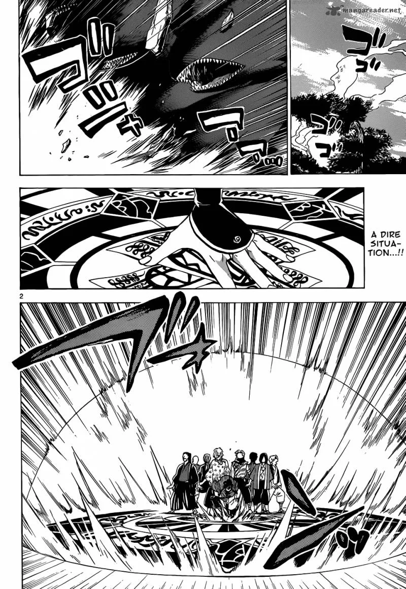 Kaitai Shinsho Zero Chapter 56 page 3