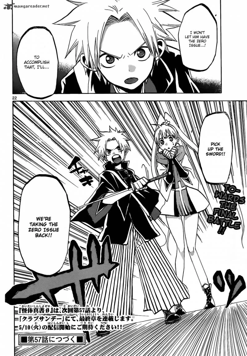 Kaitai Shinsho Zero Chapter 56 page 22