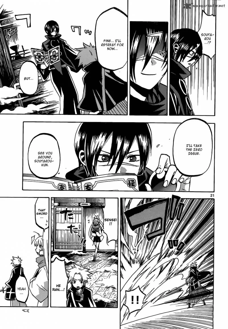 Kaitai Shinsho Zero Chapter 56 page 21
