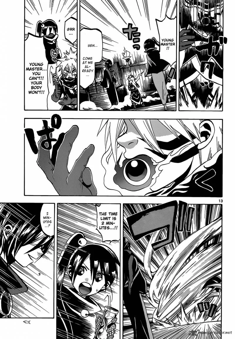 Kaitai Shinsho Zero Chapter 56 page 14