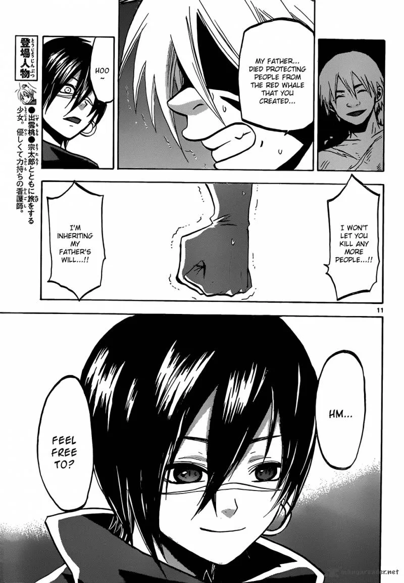 Kaitai Shinsho Zero Chapter 56 page 12