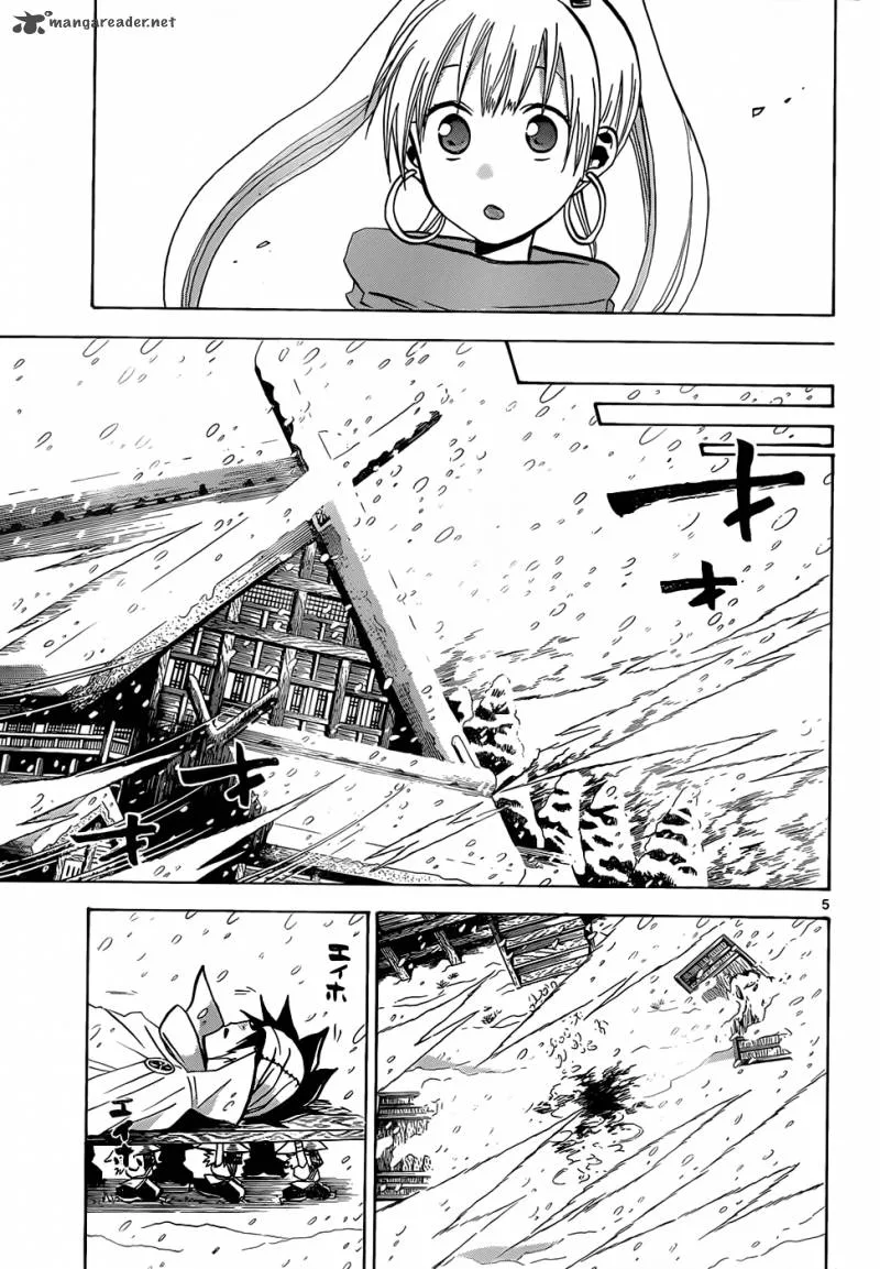 Kaitai Shinsho Zero Chapter 56 page 6
