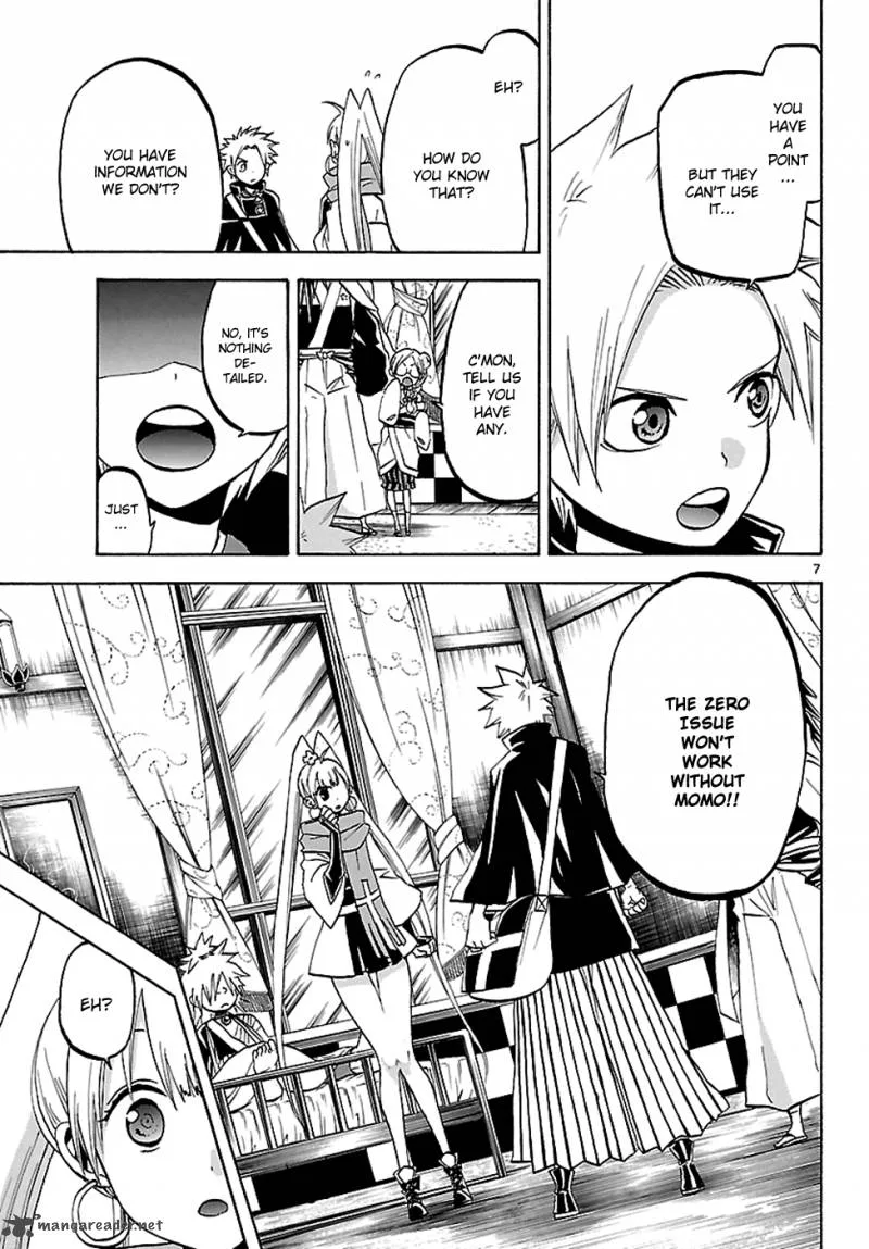 Kaitai Shinsho Zero Chapter 57 page 7