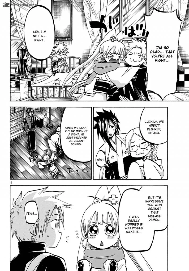 Kaitai Shinsho Zero Chapter 57 page 4