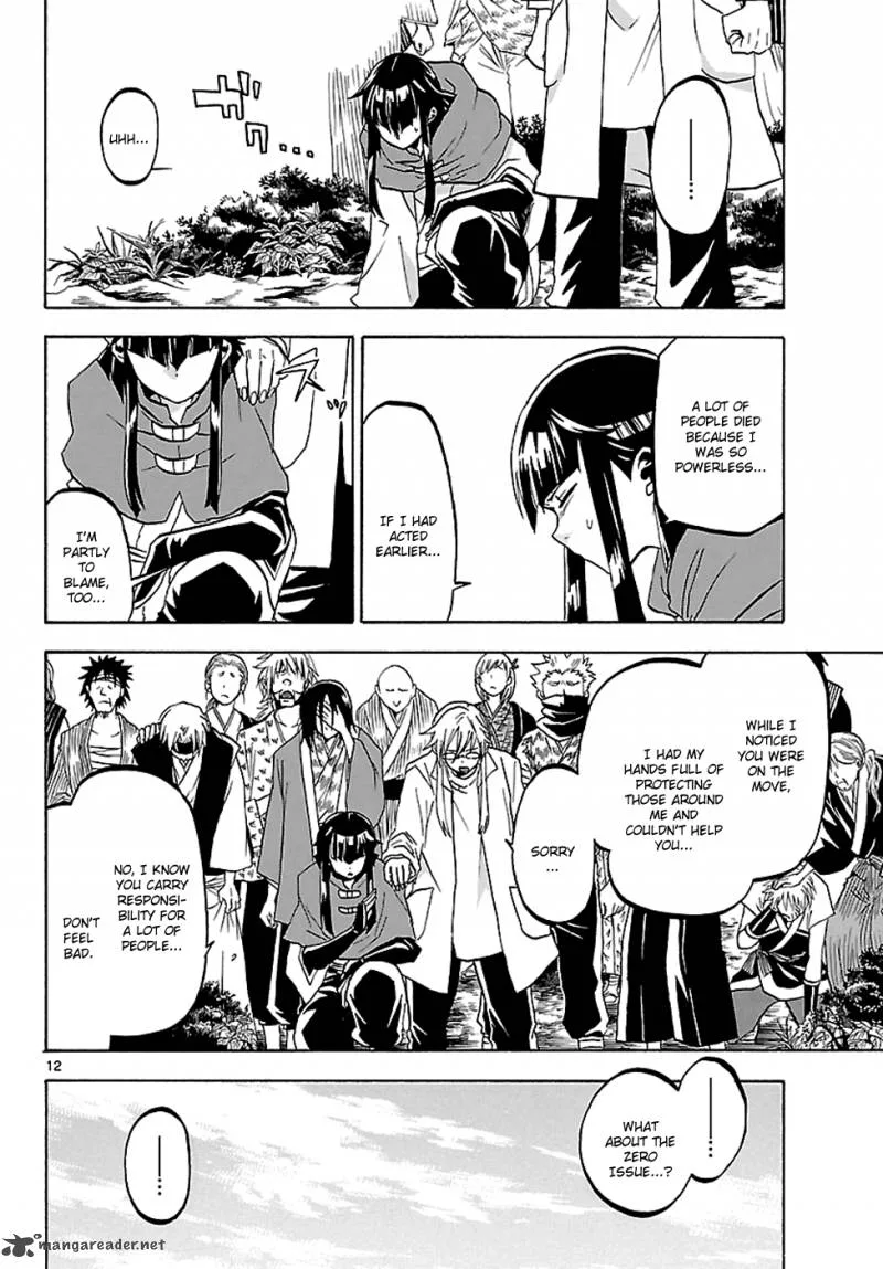 Kaitai Shinsho Zero Chapter 57 page 12