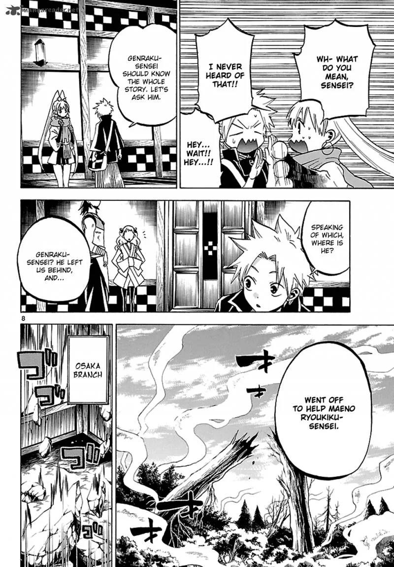 Kaitai Shinsho Zero Chapter 57 page 8