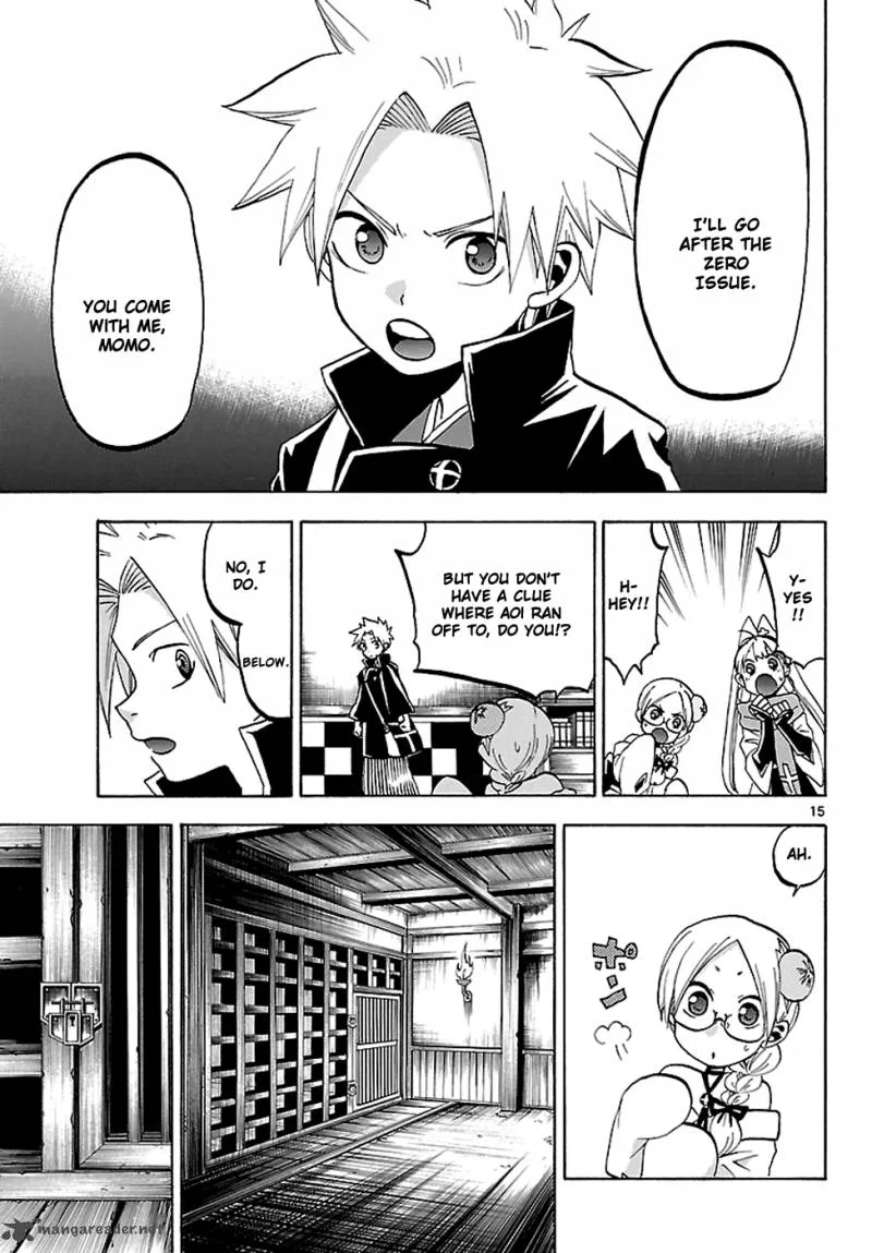 Kaitai Shinsho Zero Chapter 57 page 15