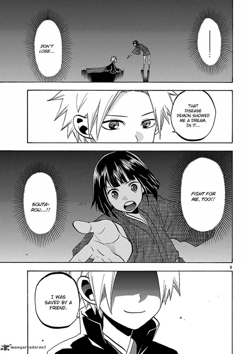 Kaitai Shinsho Zero Chapter 57 page 5