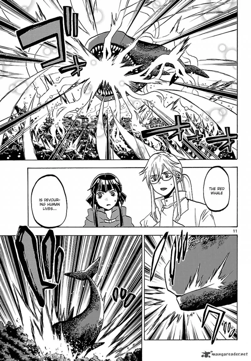 Kaitai Shinsho Zero Chapter 57 page 11