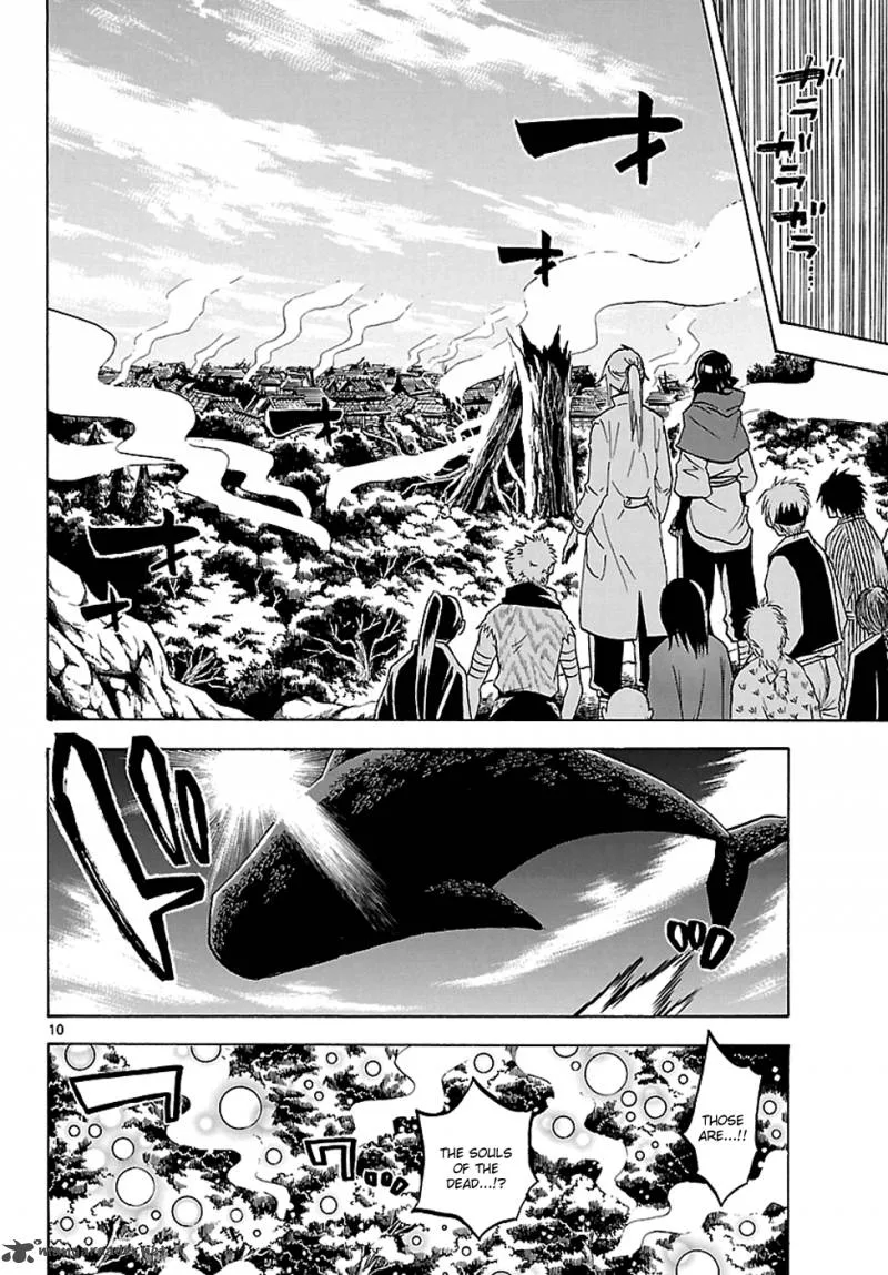 Kaitai Shinsho Zero Chapter 57 page 10