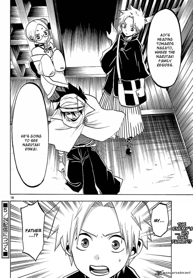 Kaitai Shinsho Zero Chapter 57 page 18