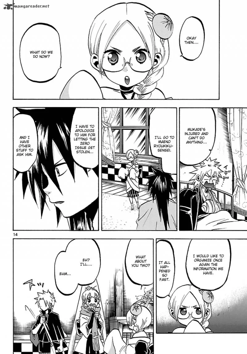 Kaitai Shinsho Zero Chapter 57 page 14