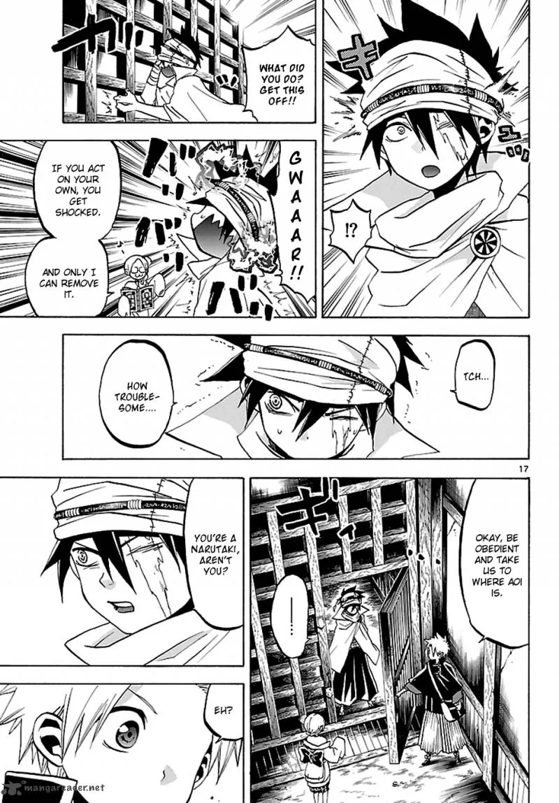 Kaitai Shinsho Zero Chapter 57 page 17