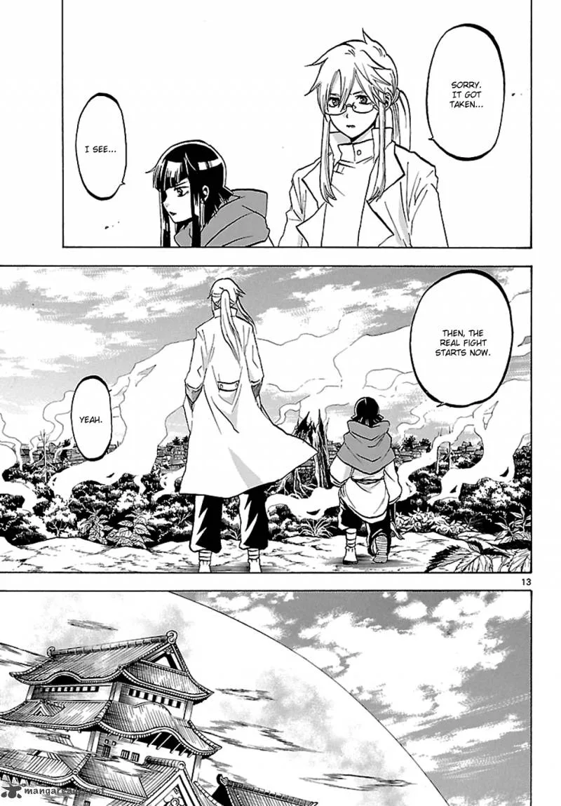 Kaitai Shinsho Zero Chapter 57 page 13