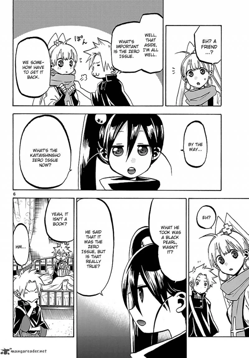 Kaitai Shinsho Zero Chapter 57 page 6
