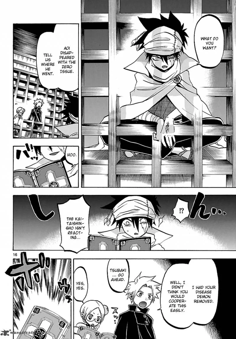 Kaitai Shinsho Zero Chapter 57 page 16