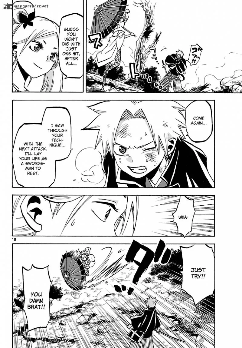 Kaitai Shinsho Zero Chapter 58 page 18